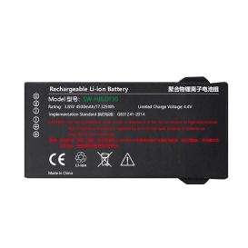 Urovo DT30 Series 4500 mAH Battery